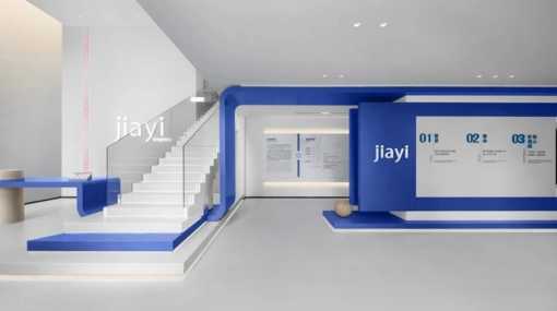 如何打造既高效又富有情感體驗(yàn)的企業(yè)展廳？