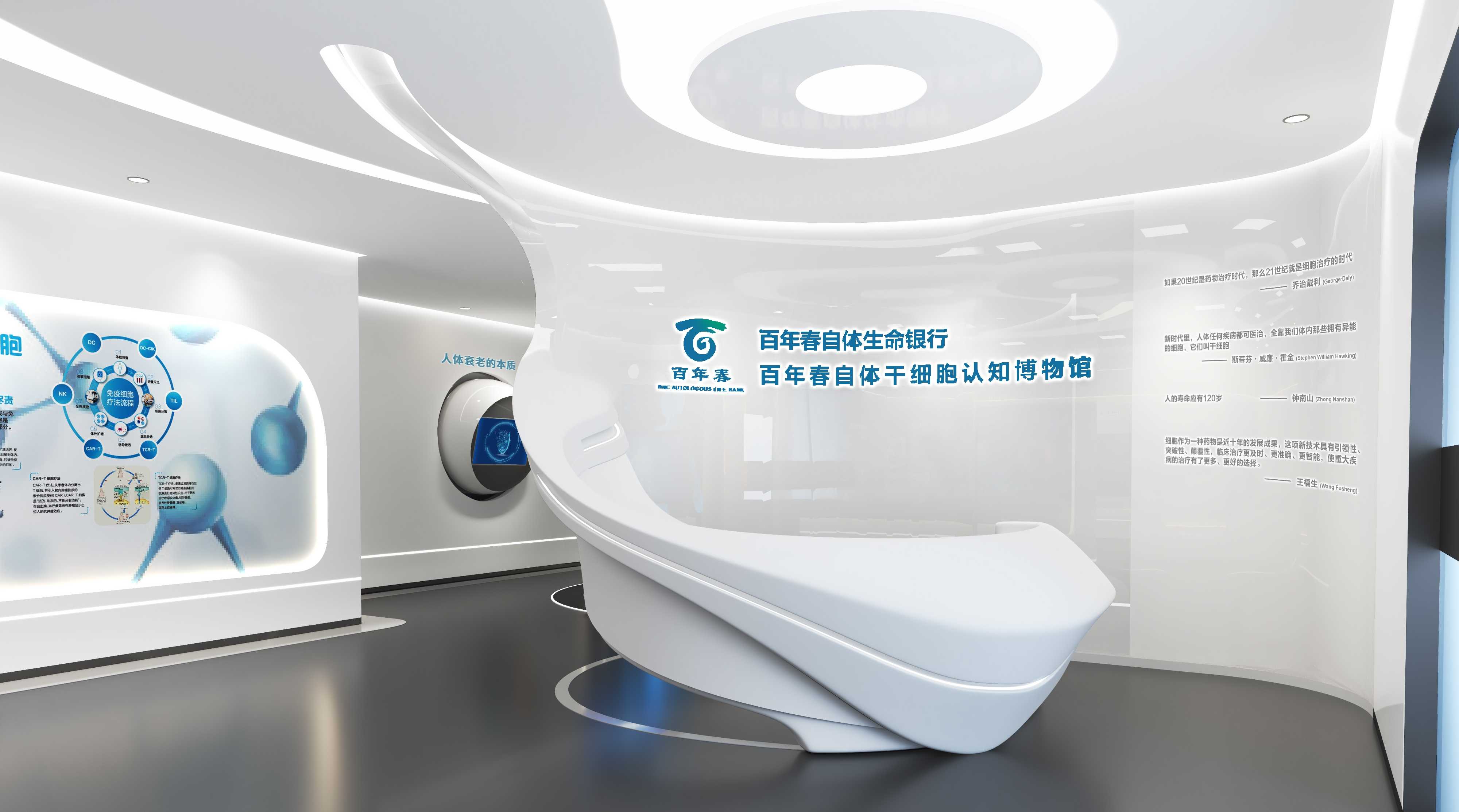 黨建展廳設(shè)計(jì)展示黨的輝煌歷程